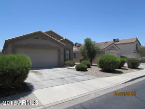 For Sale: 12559 W Mauna Loa Ln El Mirage, AZ 85335